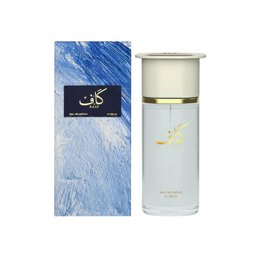Ahmed Al Maghribi Kaaf Unisex